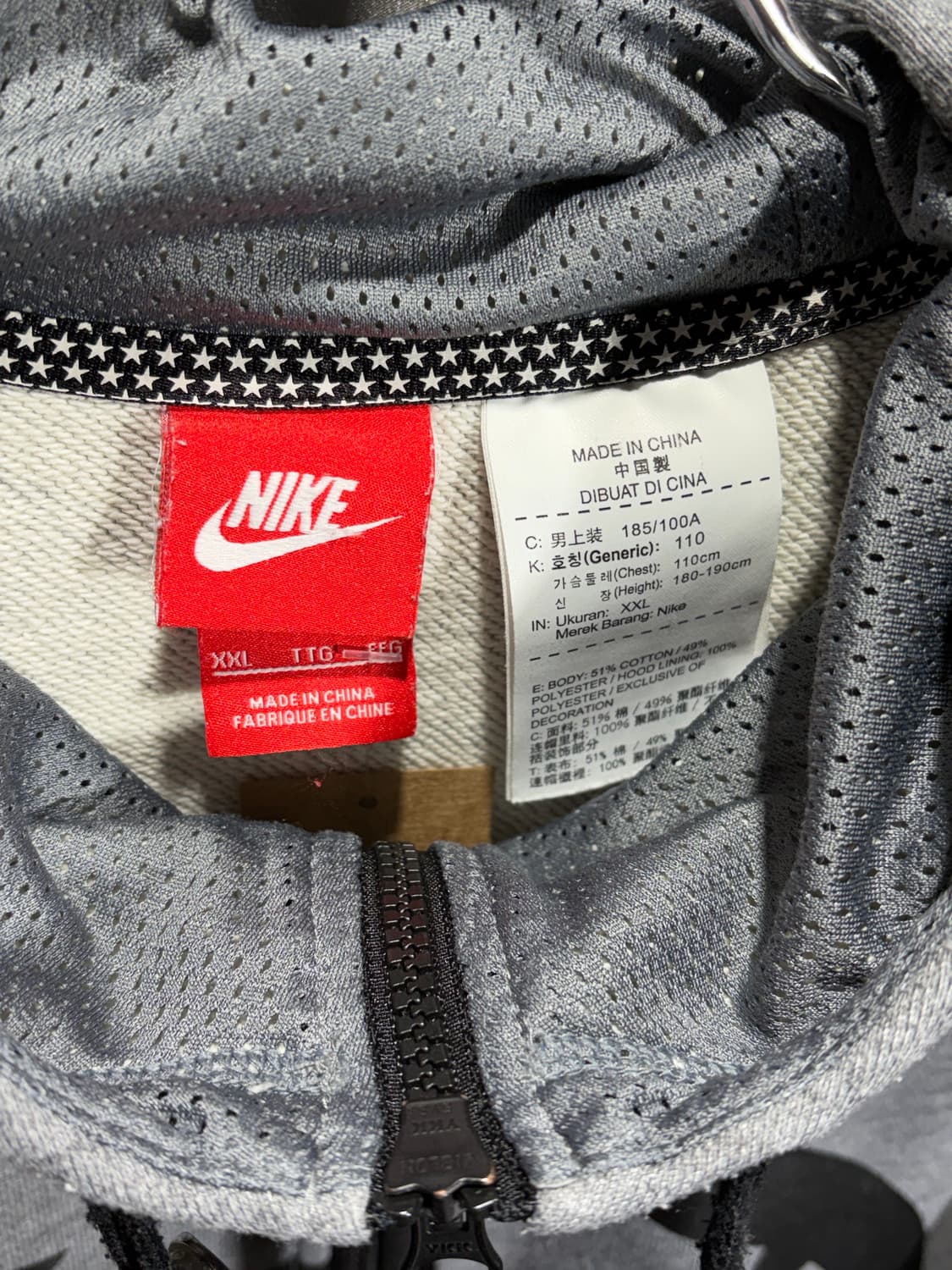XXL 나이키 파이브스타 베스킷볼 그레이 후드집업 상품이미지6