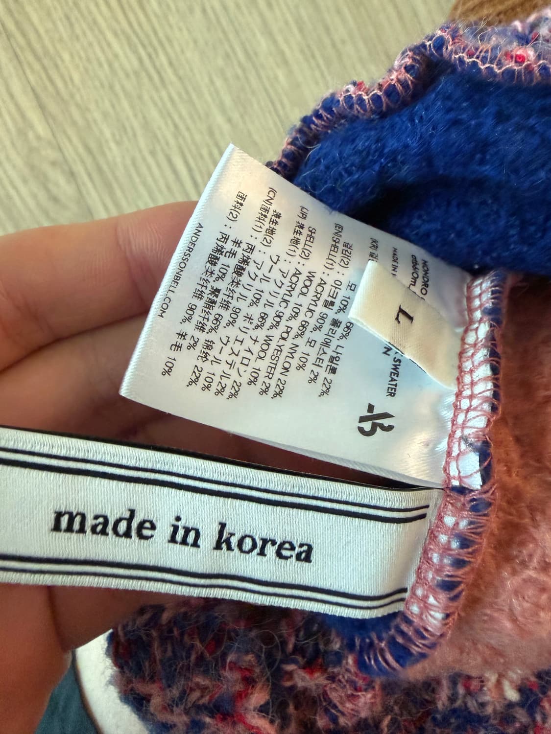 앤던슨벨 Mondro crew-neck sweater 상품이미지7