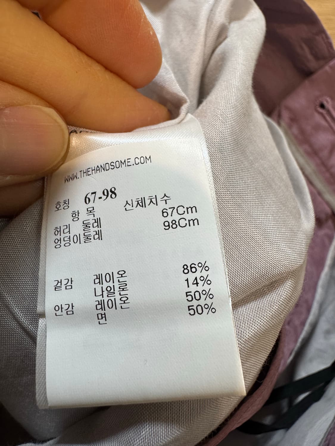 Akiranaka 아키라나카 프론트슬릿 팬츠 상품이미지4