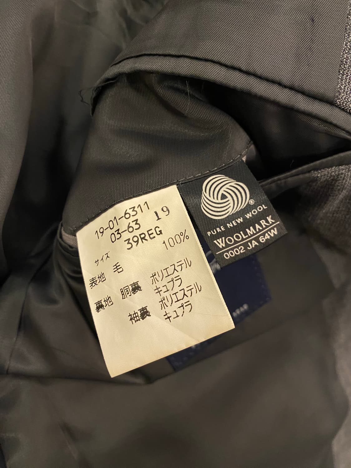 브룩스 브라더스 2B 블레이저 자켓 상품이미지9