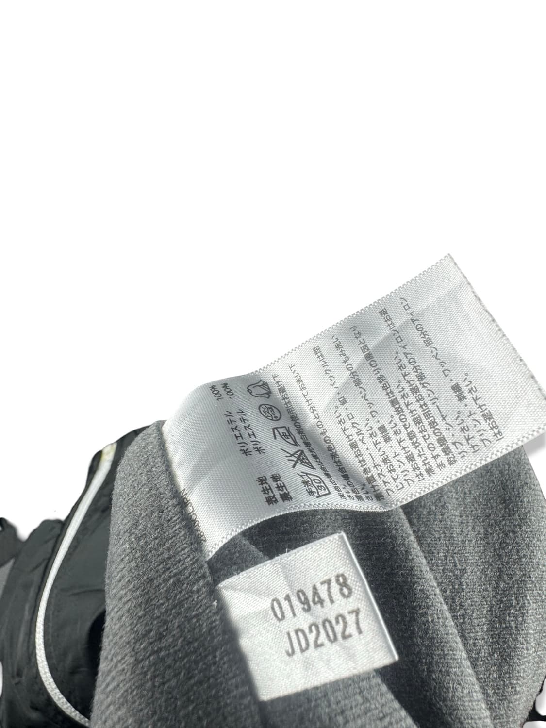 아디다스 블랙 삼선 바람막이2441 상품이미지5