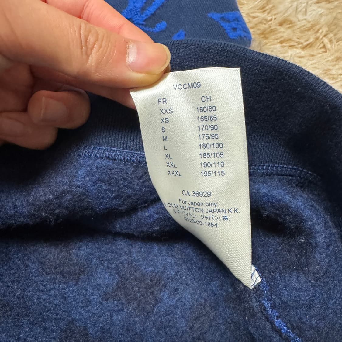 [정품] 루이비통 풀 모노그램 니트 맨투맨 M 상품이미지5