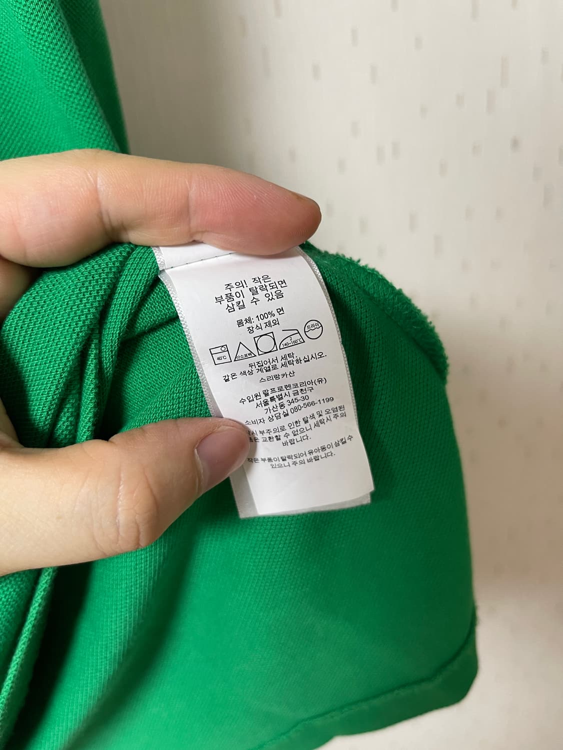 폴로 랄프로렌 정품 빅포니 반팔 카라티셔츠 2개 상품이미지5