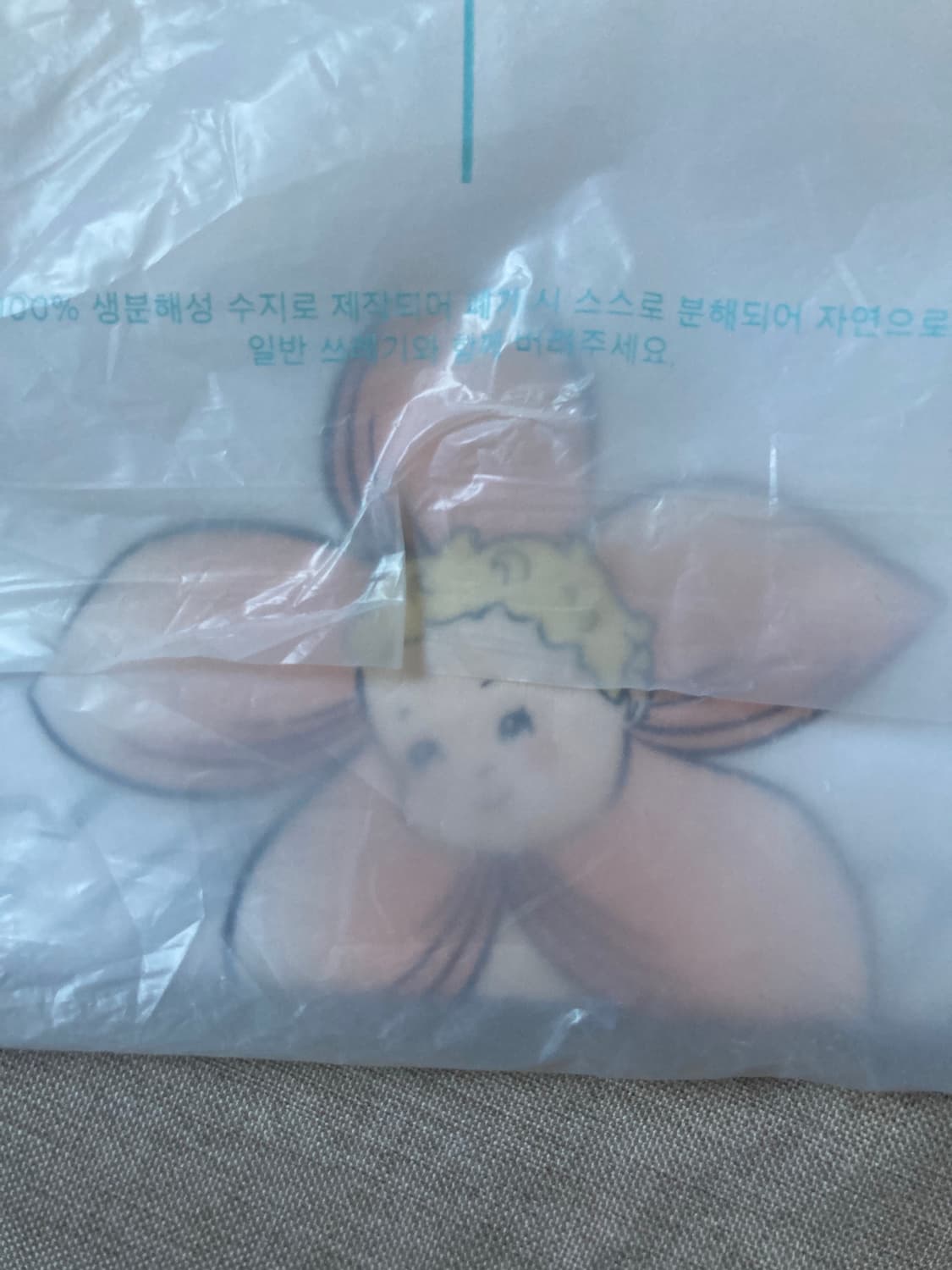 새상품) 타낫 블루미베이비 티셔츠 화이트 (품절상품) 상품이미지5