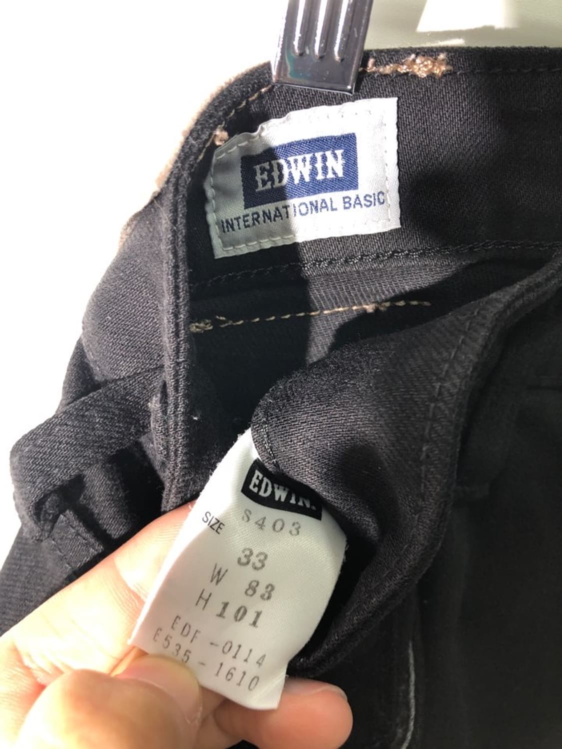 에드윈 블랙 데님 팬츠 상품이미지4