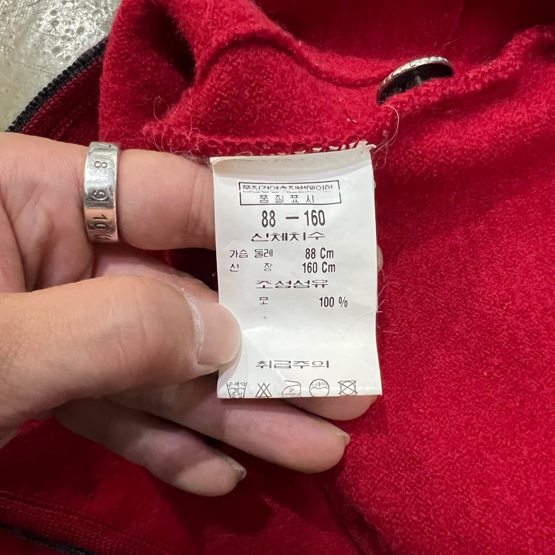  가이거 플라워 자수 자켓 y13556 상품이미지8