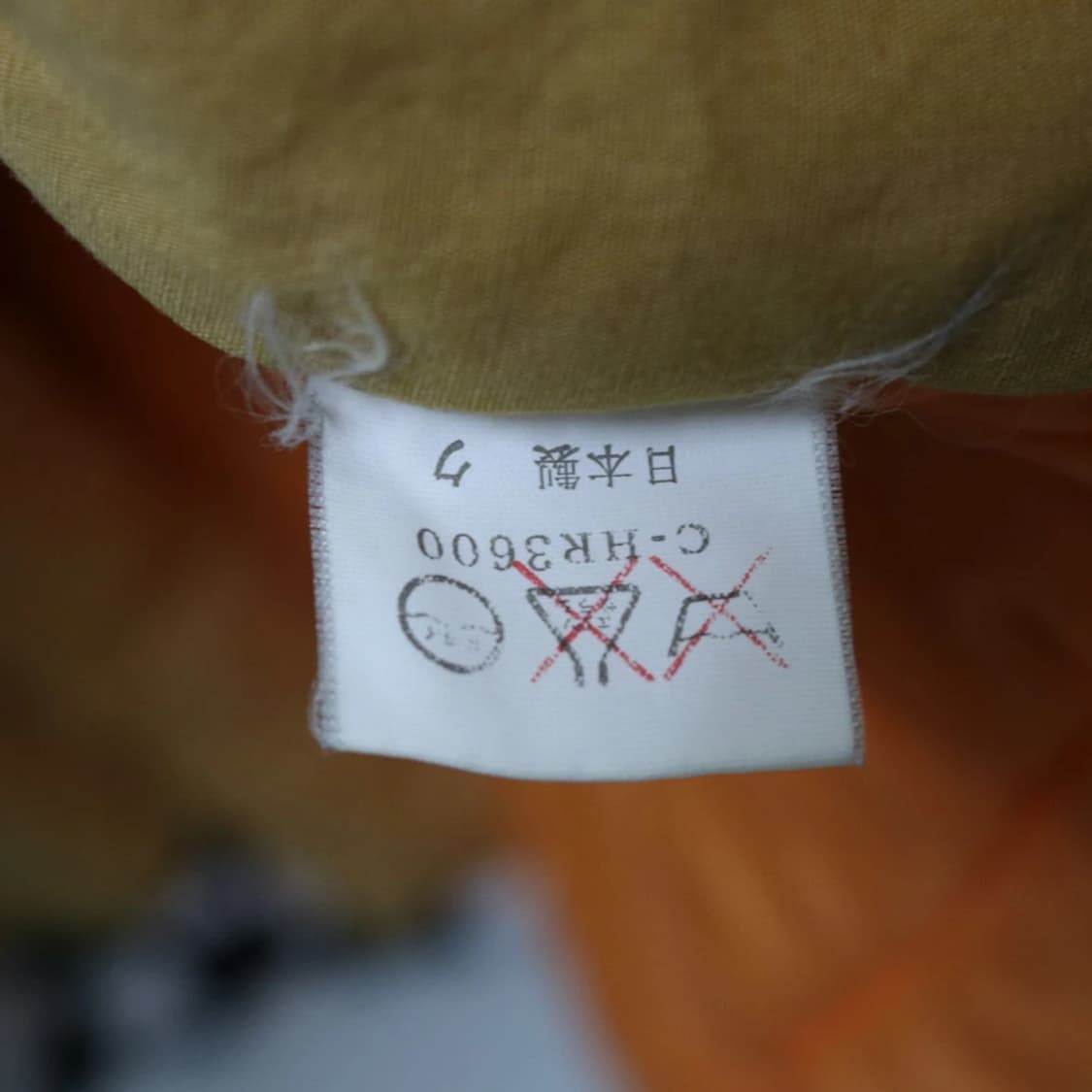  하카마 풍 아우터 63380 상품이미지10