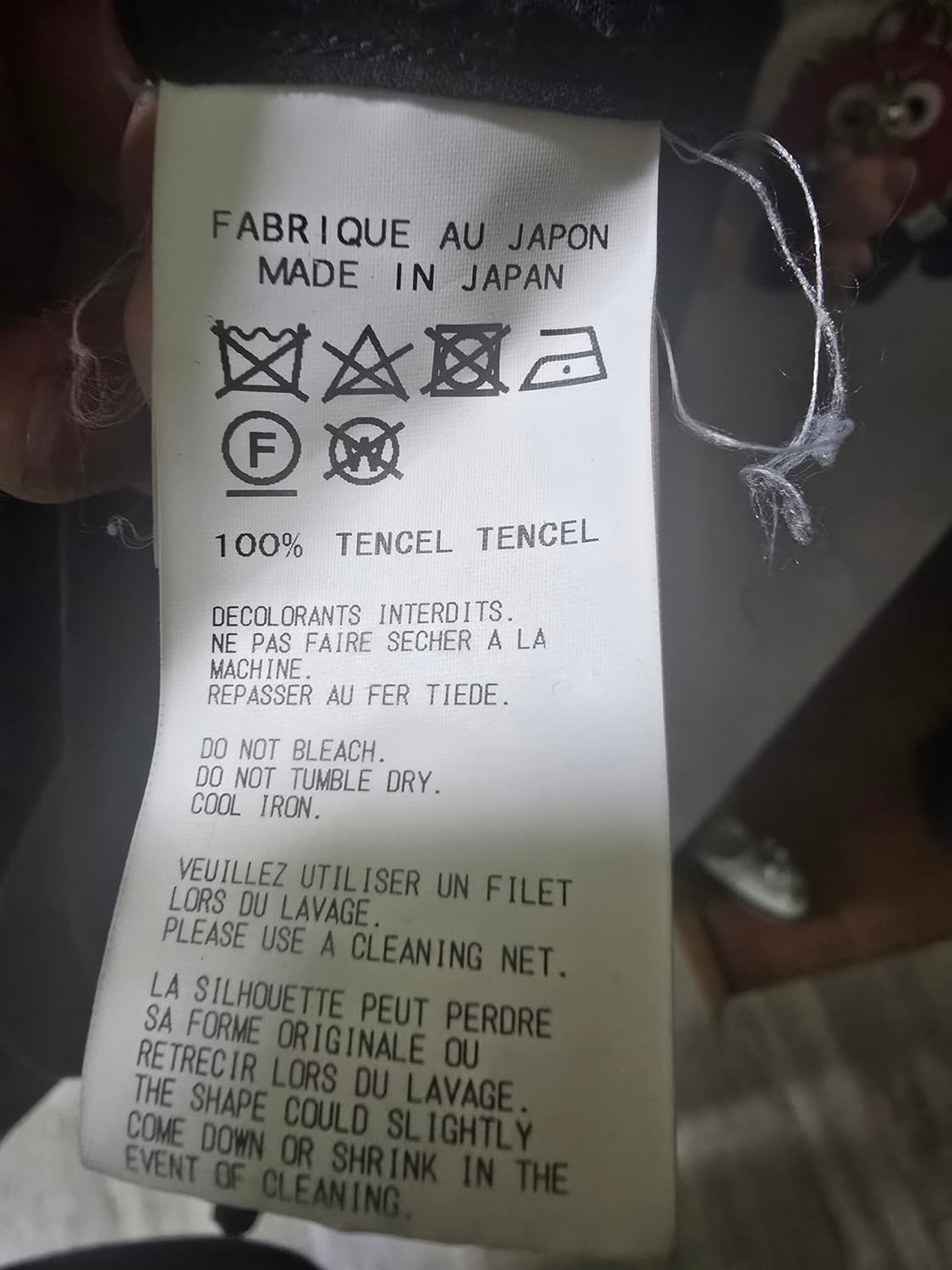 요지야마모토 푸르옴므 19ss 텐셀 롱셔츠 4사이즈 상품이미지4