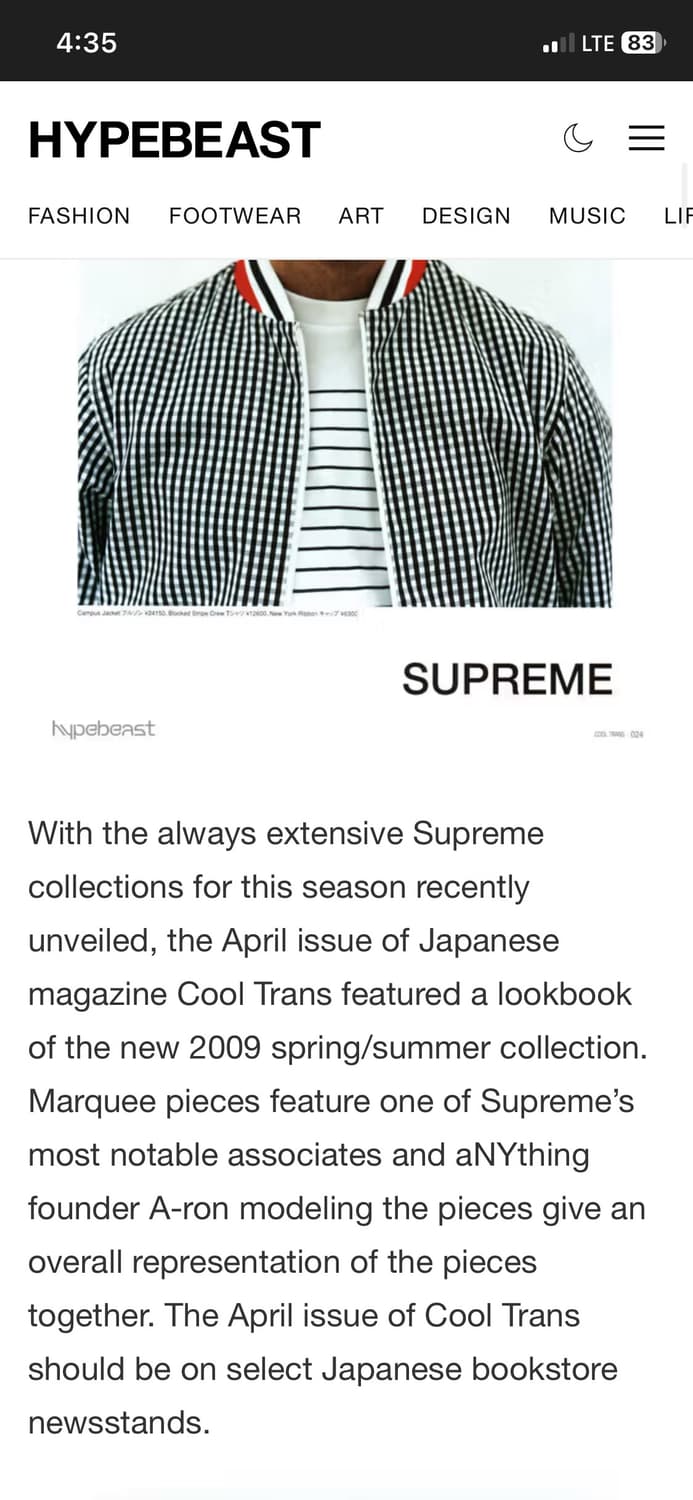 old supreme 슈프림 깅엄체크 블루종 자켓 (M) 상품이미지10