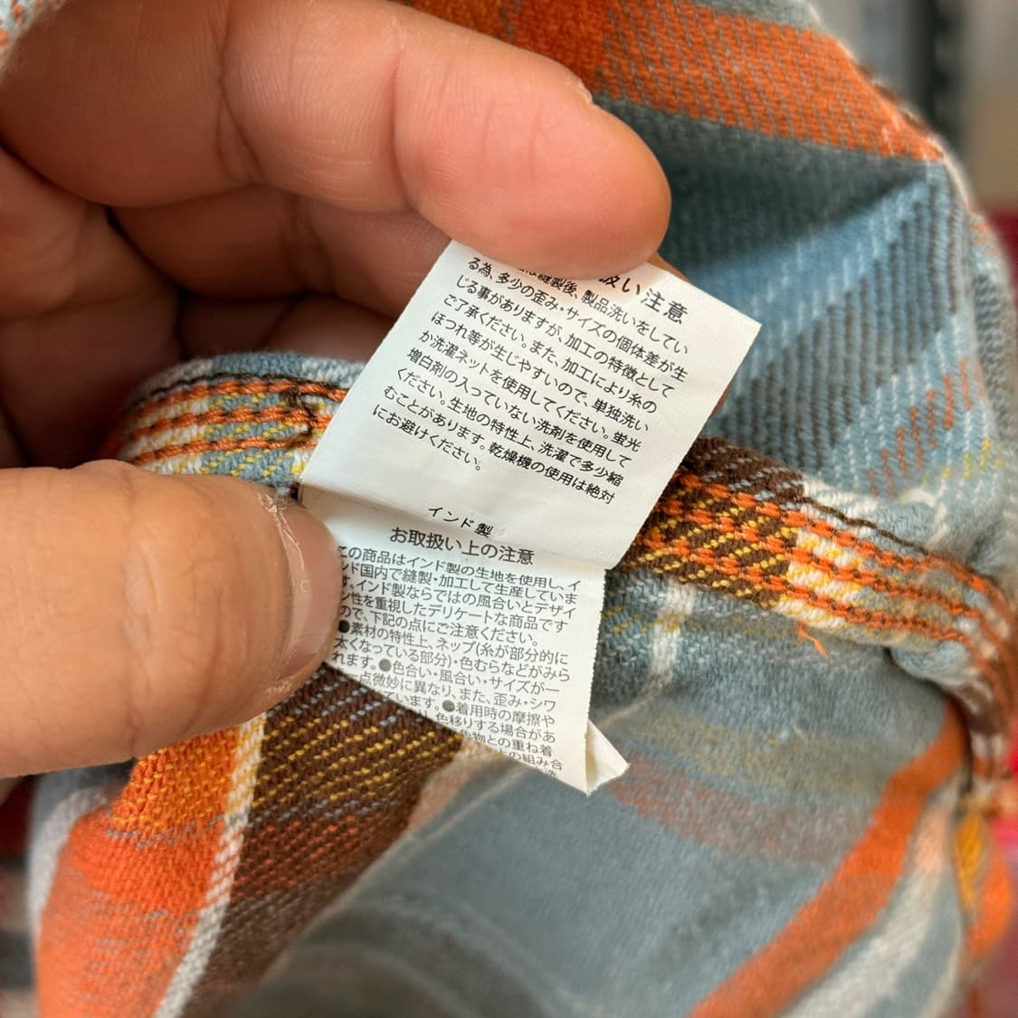 휴스턴 재팬 체크 비엘라 워크 셔츠 XL 상품이미지7