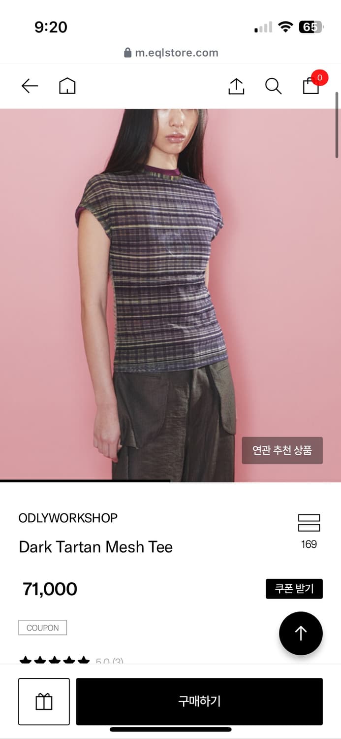 오들리워커샵 메쉬티 M 상품이미지1