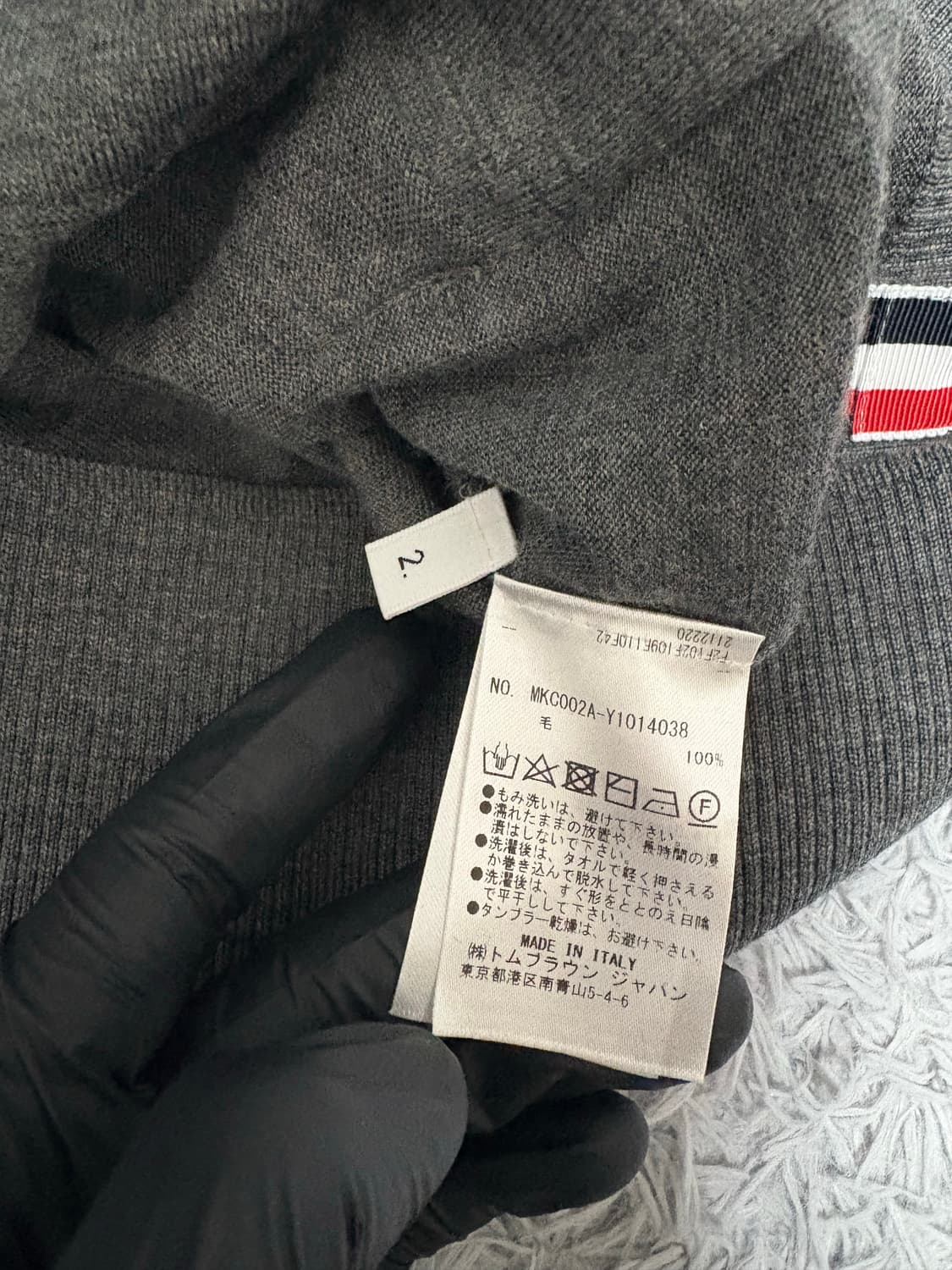 톰브라운 4선 완장 메리노 울 가디건 상품이미지7