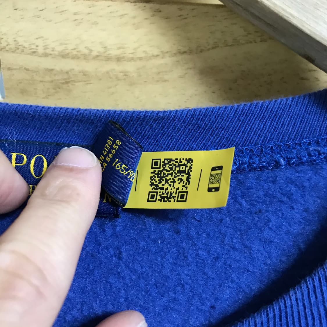 폴로 스펠로고 큐알정품 스웻셔츠 상품이미지4