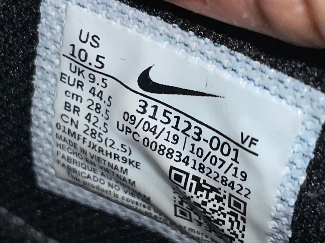 나이키 에어포스1 미드 블랙 285 (gr-4148) 상품이미지9