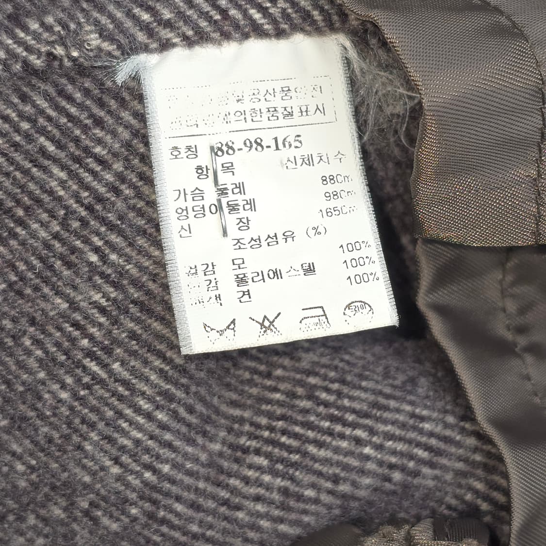 SJ SJ 울 자켓 / 여성 울 블레이저 겨울 자켓 상품이미지6