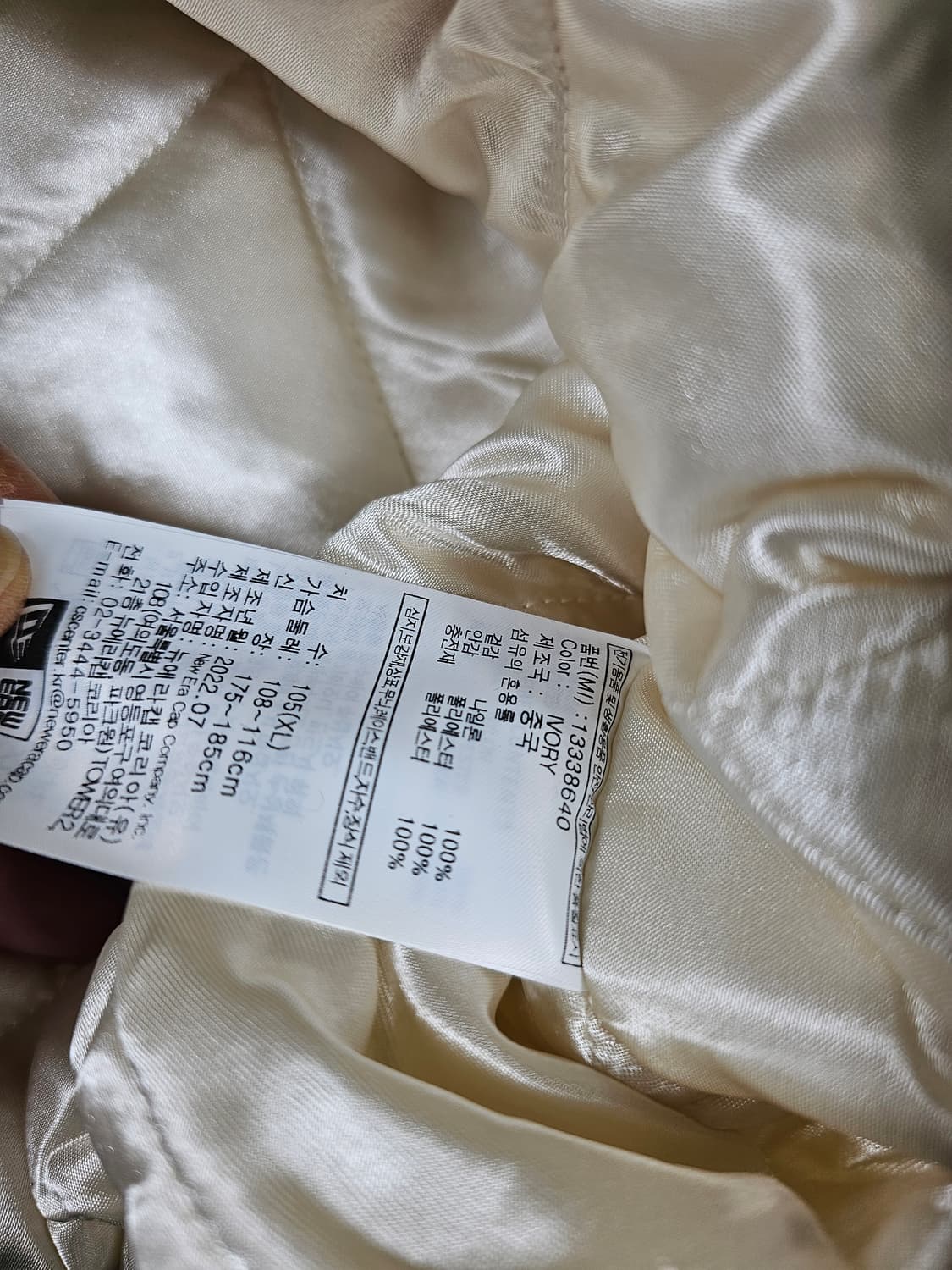 뉴에라오클랜드바시티 상품이미지3