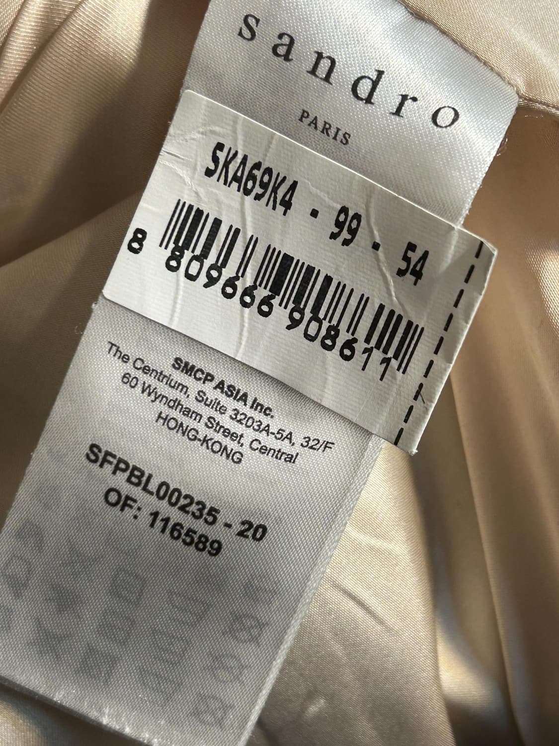 산드로 미러 워시드 블랙 데님 자켓 상품이미지7