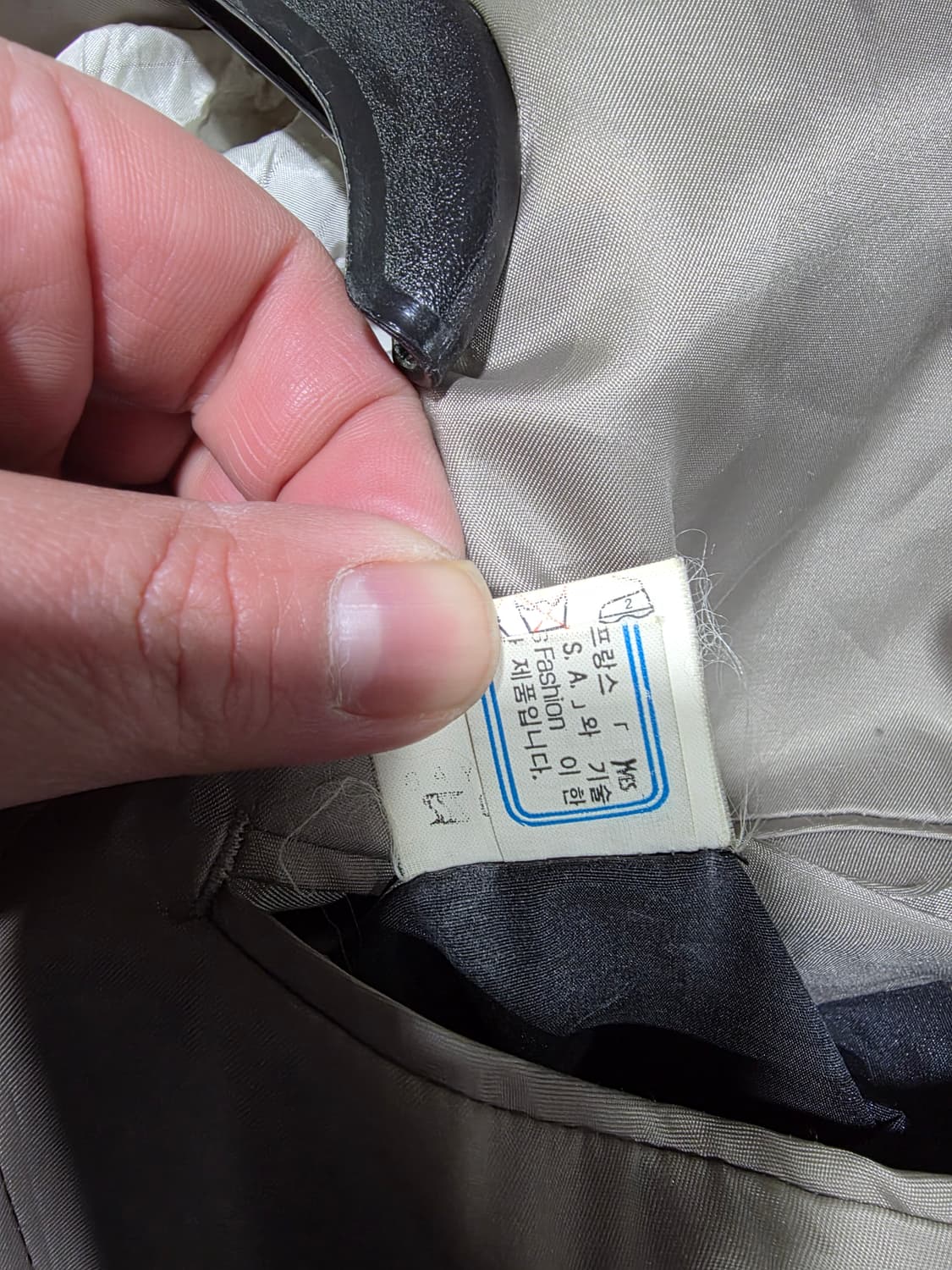 YSL diffusion hommes vintage blazer (37C 상품이미지4