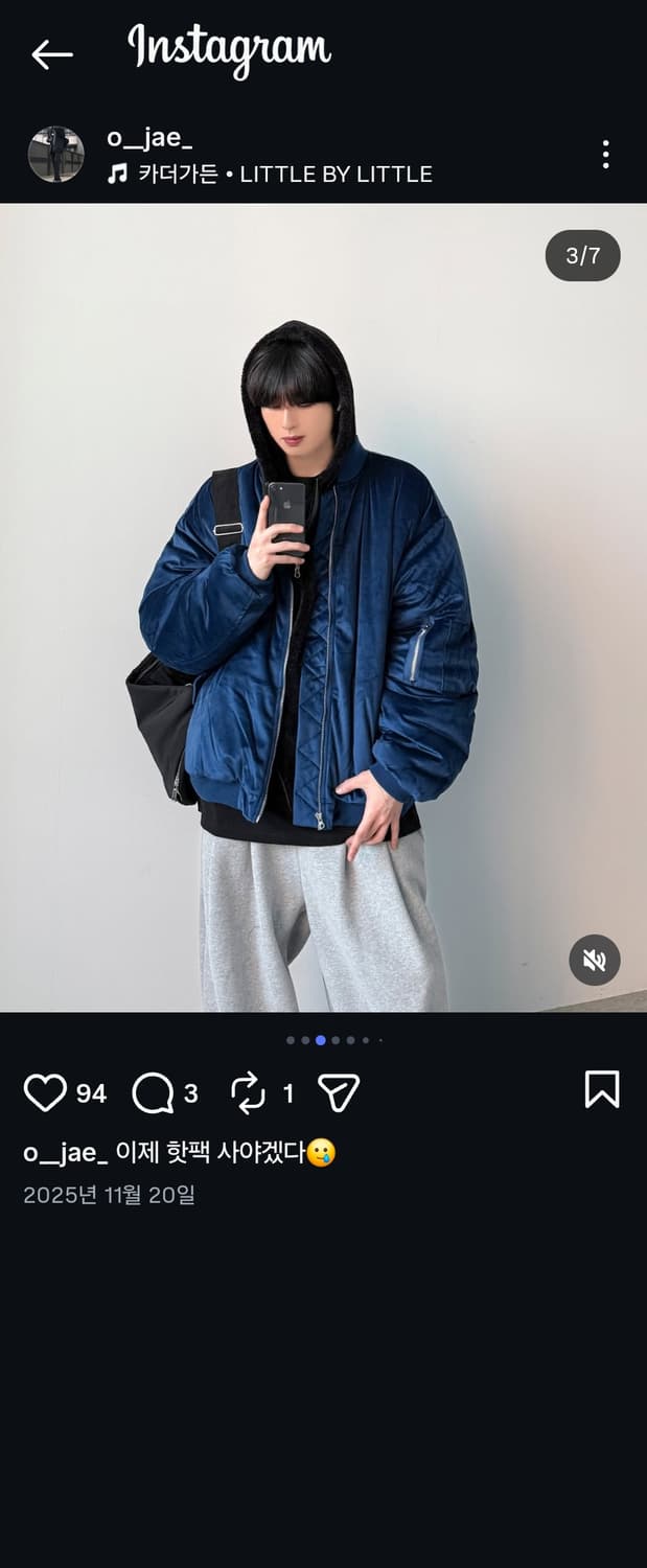 블루벨벳 ma-1 항공점퍼 상품이미지4