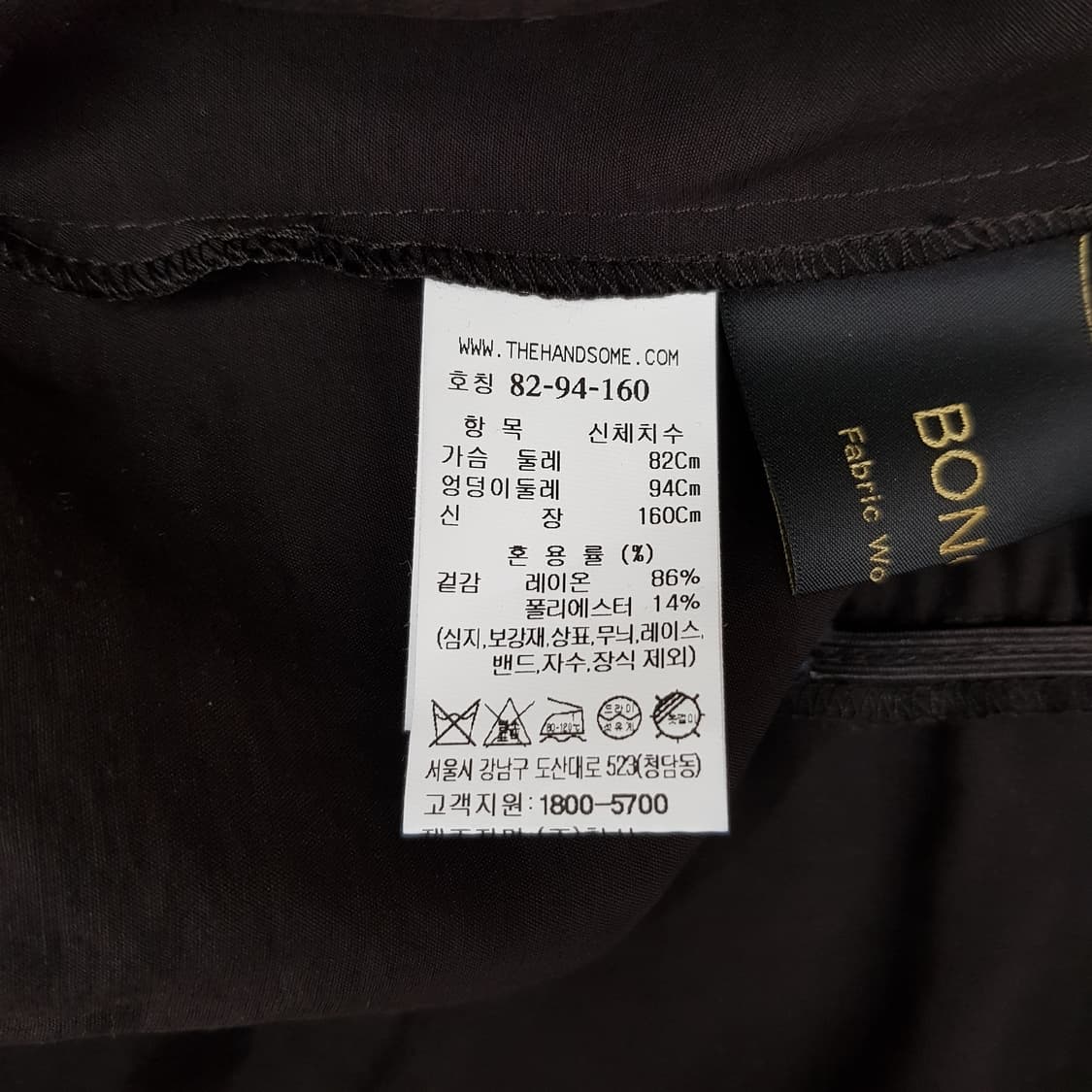 한섬 더캐시미어 2023 후드 블라우스 82-94-160사이즈 상품이미지6