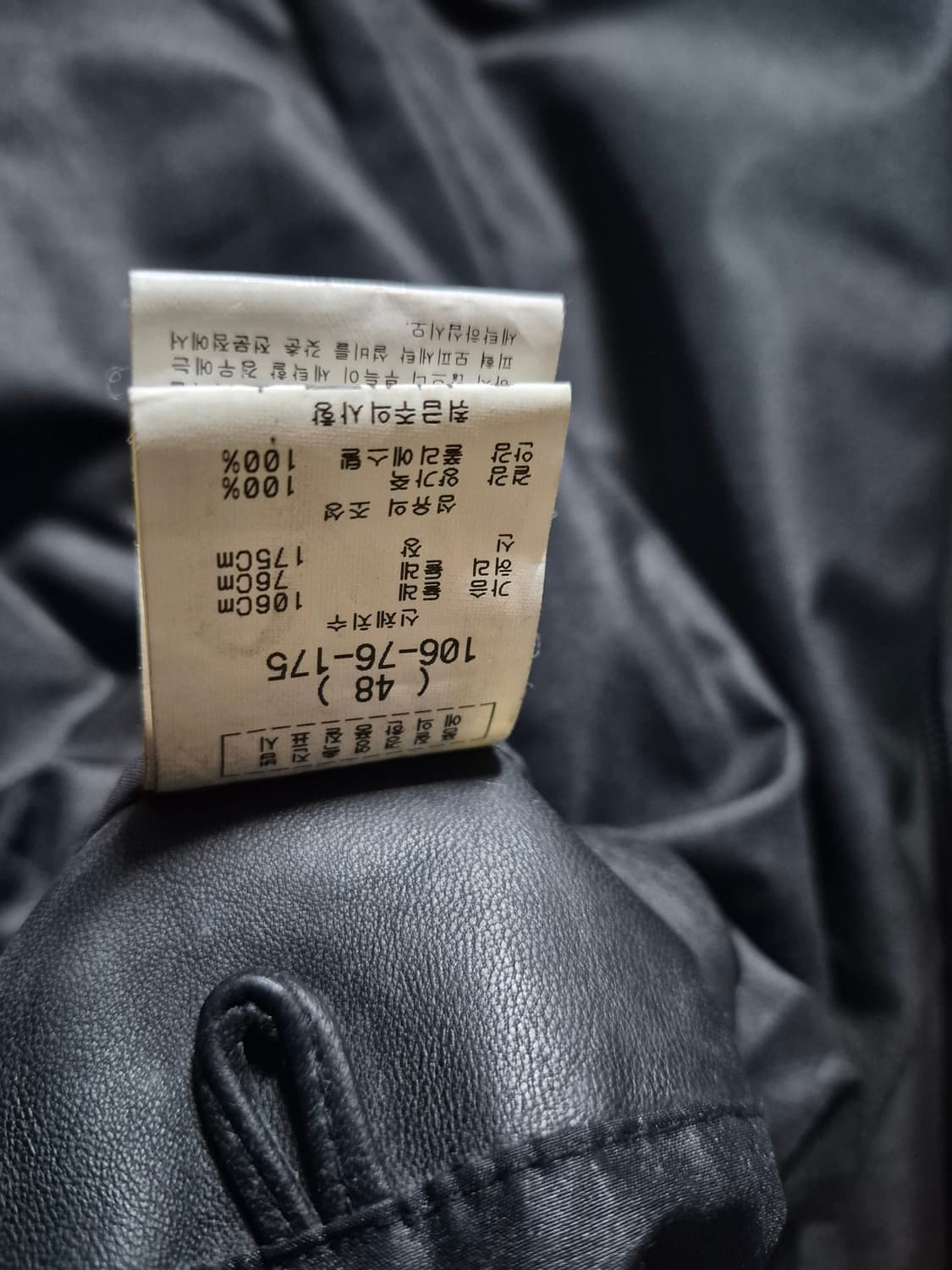 Solid  상품이미지9