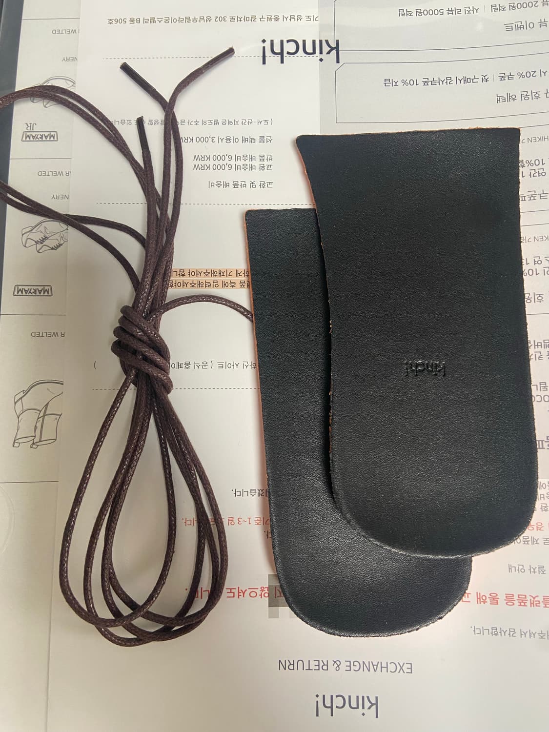 킨치 649 브라운 270사이즈 새상품 상품이미지3