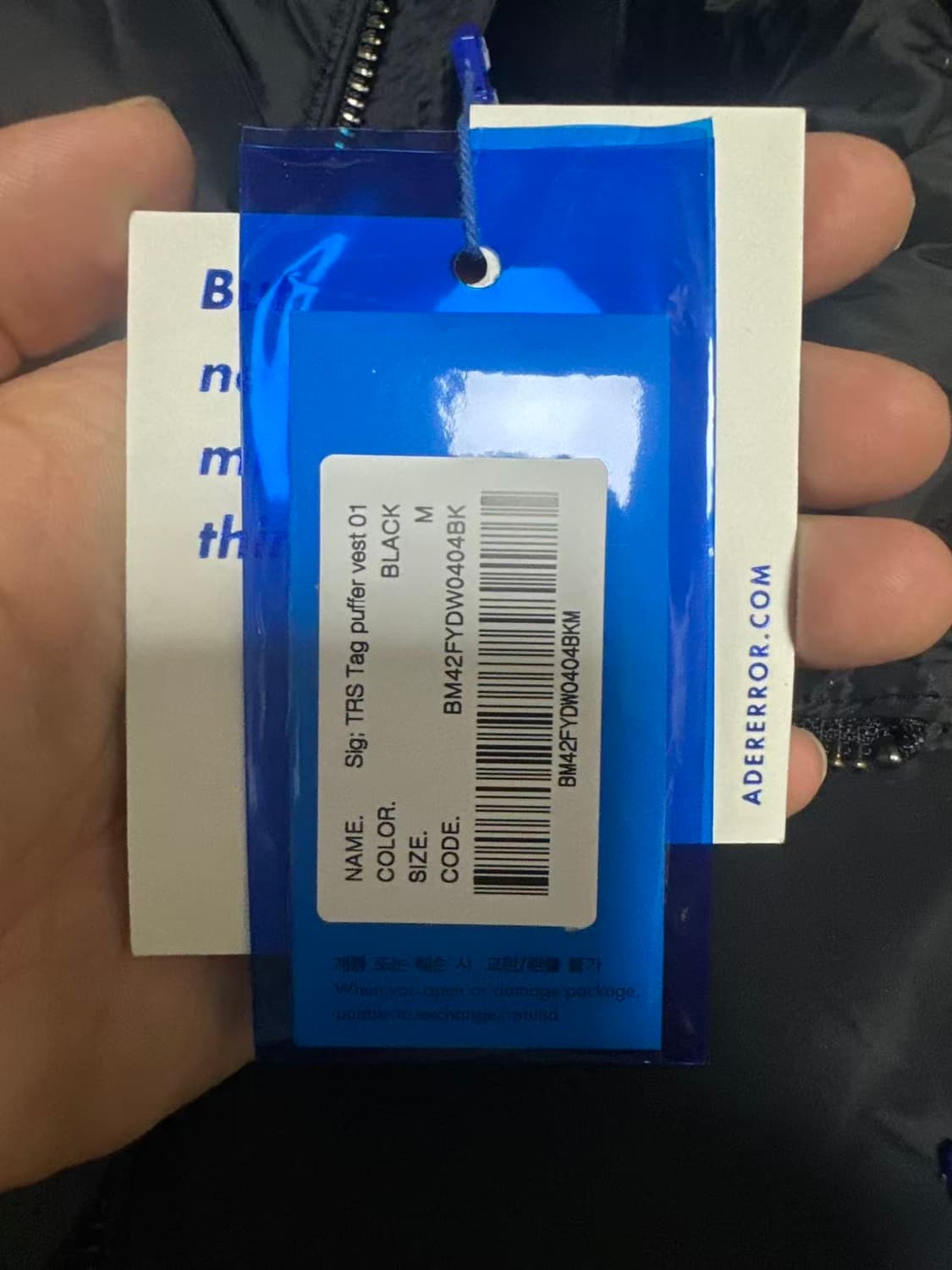 아더에러패딩조끼 M사이즈 상품이미지3
