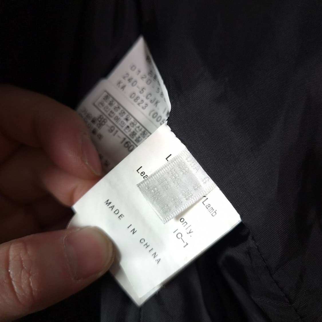 iCB 온워드 카시야마 리얼 램스킨 더블 라이더 자켓 상품이미지7