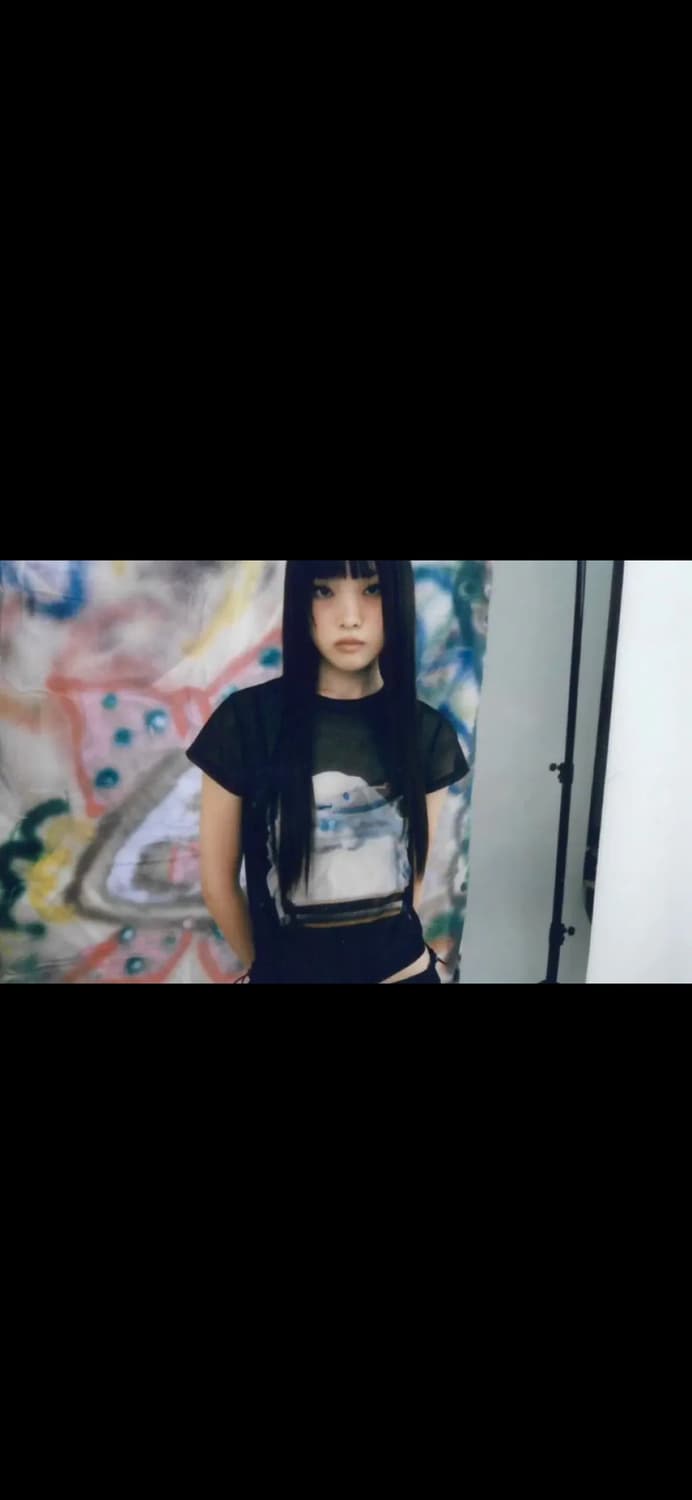 suu 스마트어반유즈풀 코이세이오 시나모롤 메쉬 반팔 상품이미지2