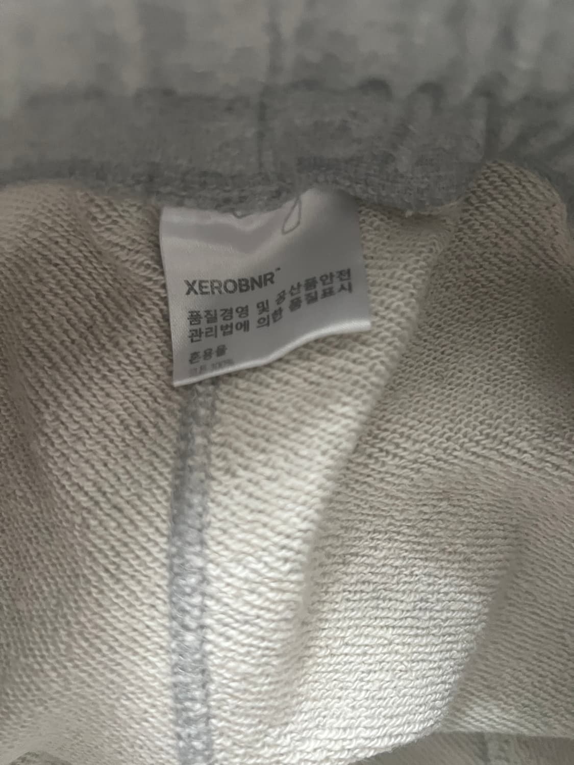 제로xerobnr 트레이닝 팬츠 상품이미지3