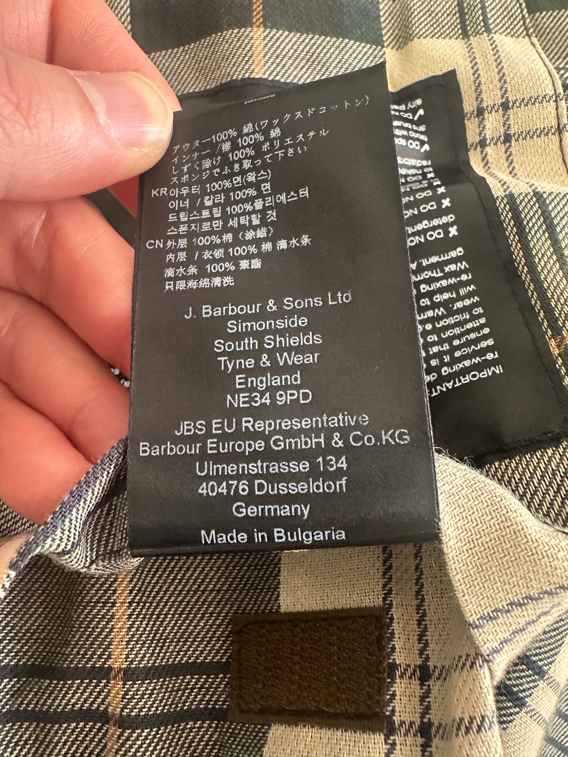 바버 뷰포트 38 세이지 새상품 상품이미지9