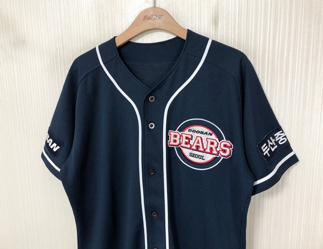 KBO 두산베어스 원정유니폼/져지 105 #25 양의지 상품이미지6