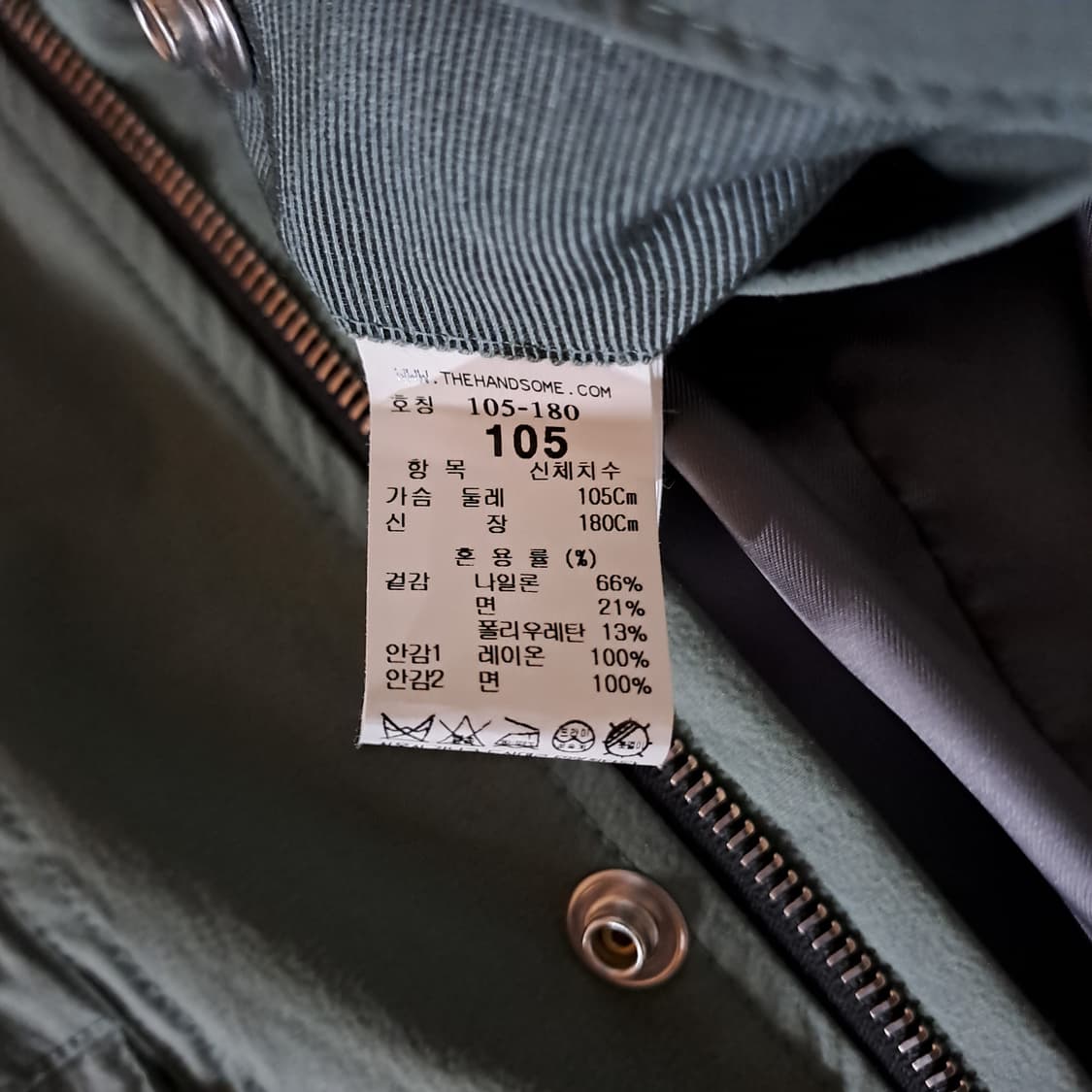 (새상품급) 타임옴므 21ss 스탠카라 싱글자켓 105 B130 상품이미지8