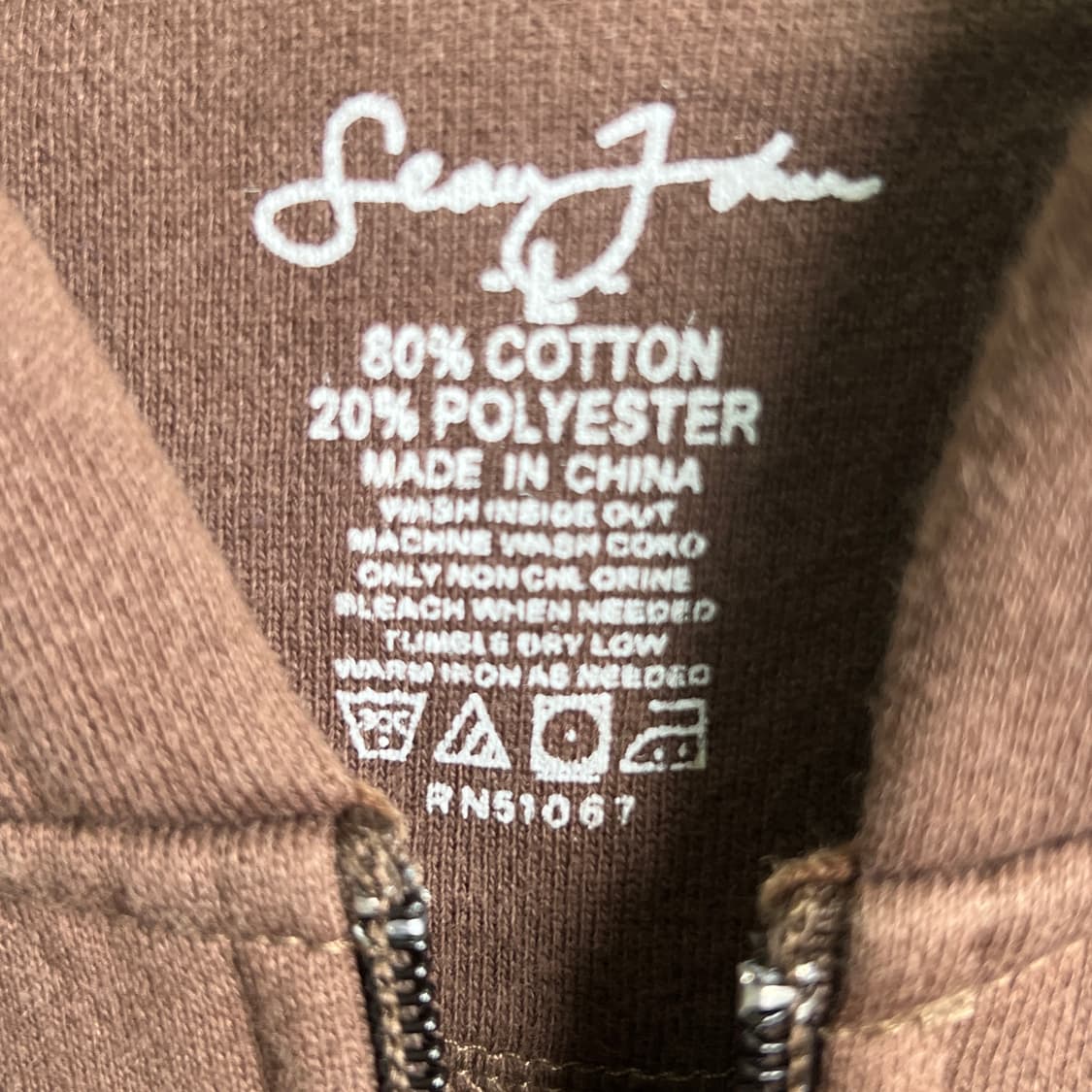 Sean John 션 존 브라운 후드집업 상품이미지3