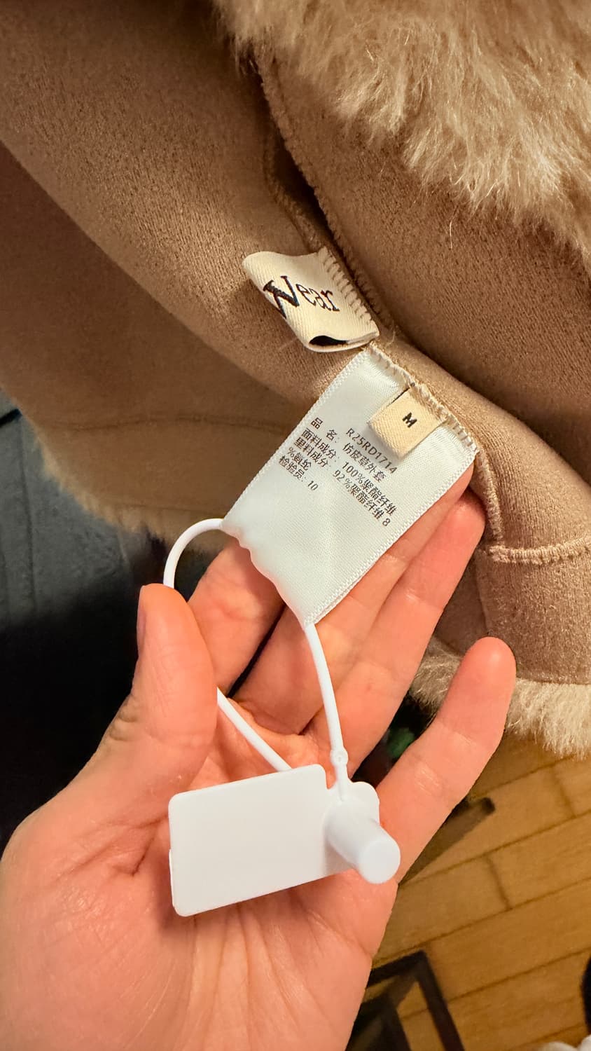 Nieh fur jacket 퍼 자켓 상품이미지5