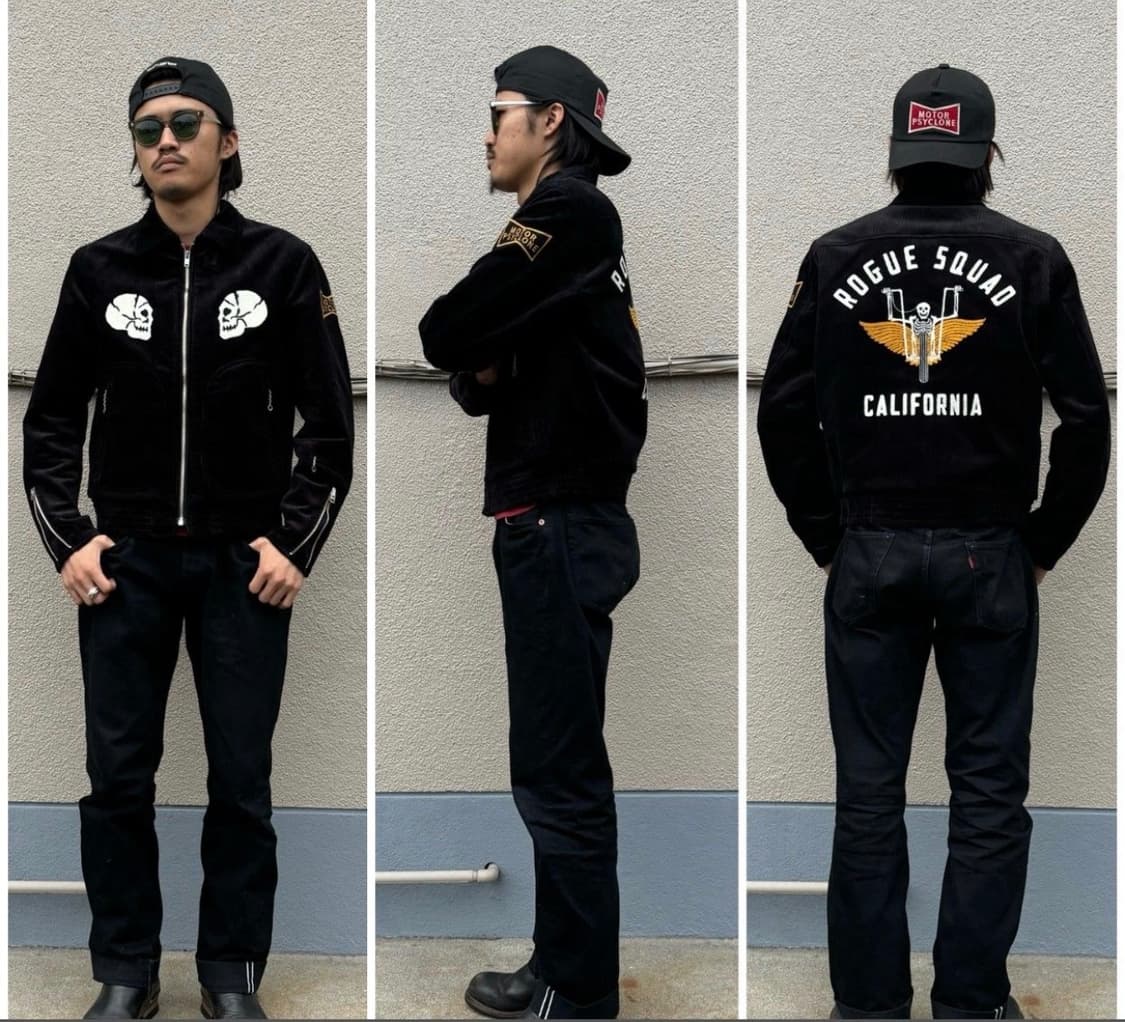 프리휠러스 로그 스쿼드 인터셉터 코듀로이 자켓 40사이즈 상품이미지2