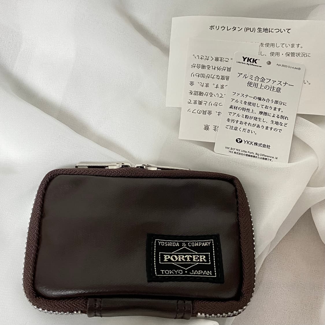 PORTER 포터 프리스타일 키케이스 동전지갑 브라운 상품이미지1