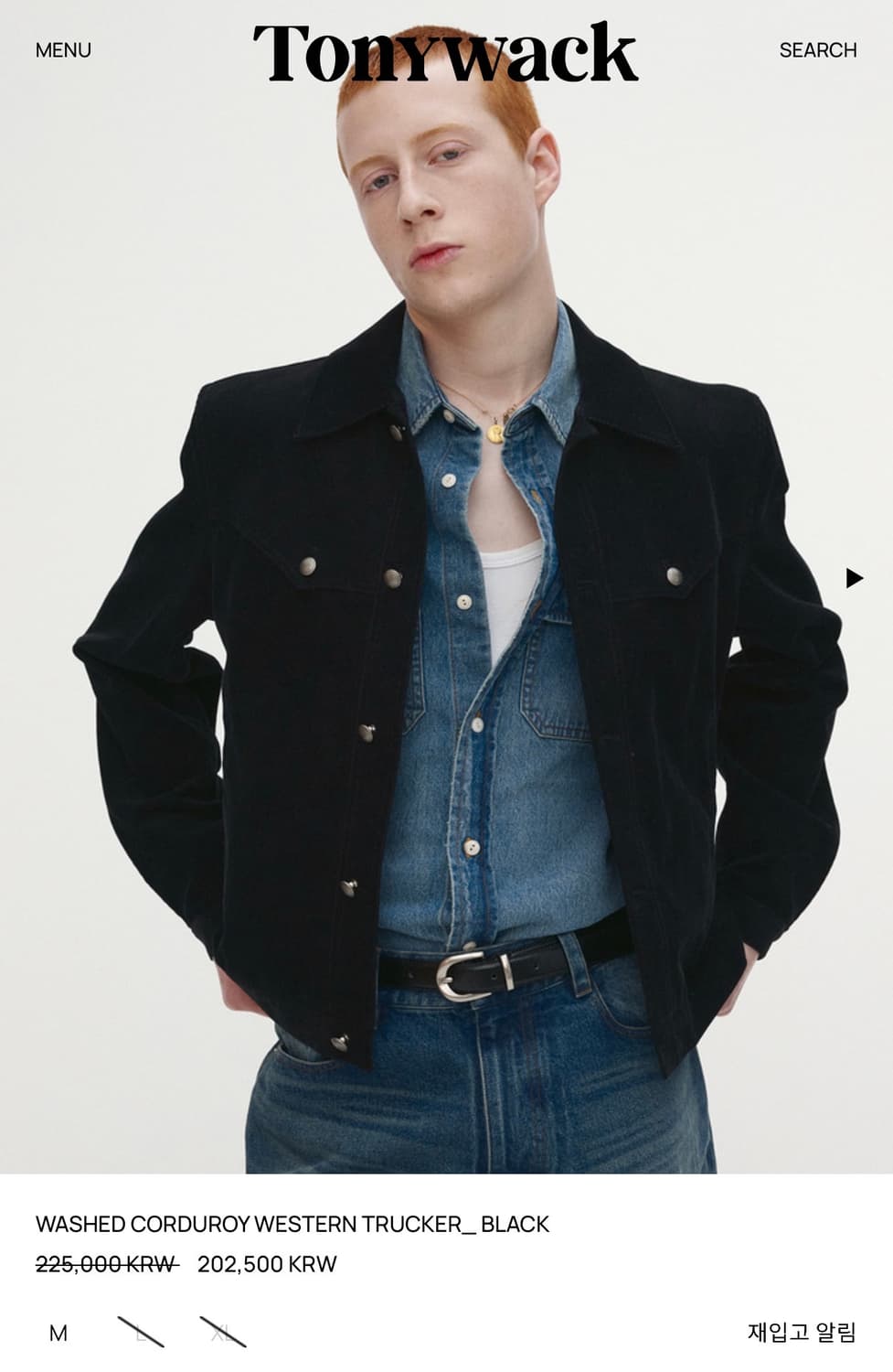 구매)토니웩 코듀로이 웨스턴 트러커 상품이미지1