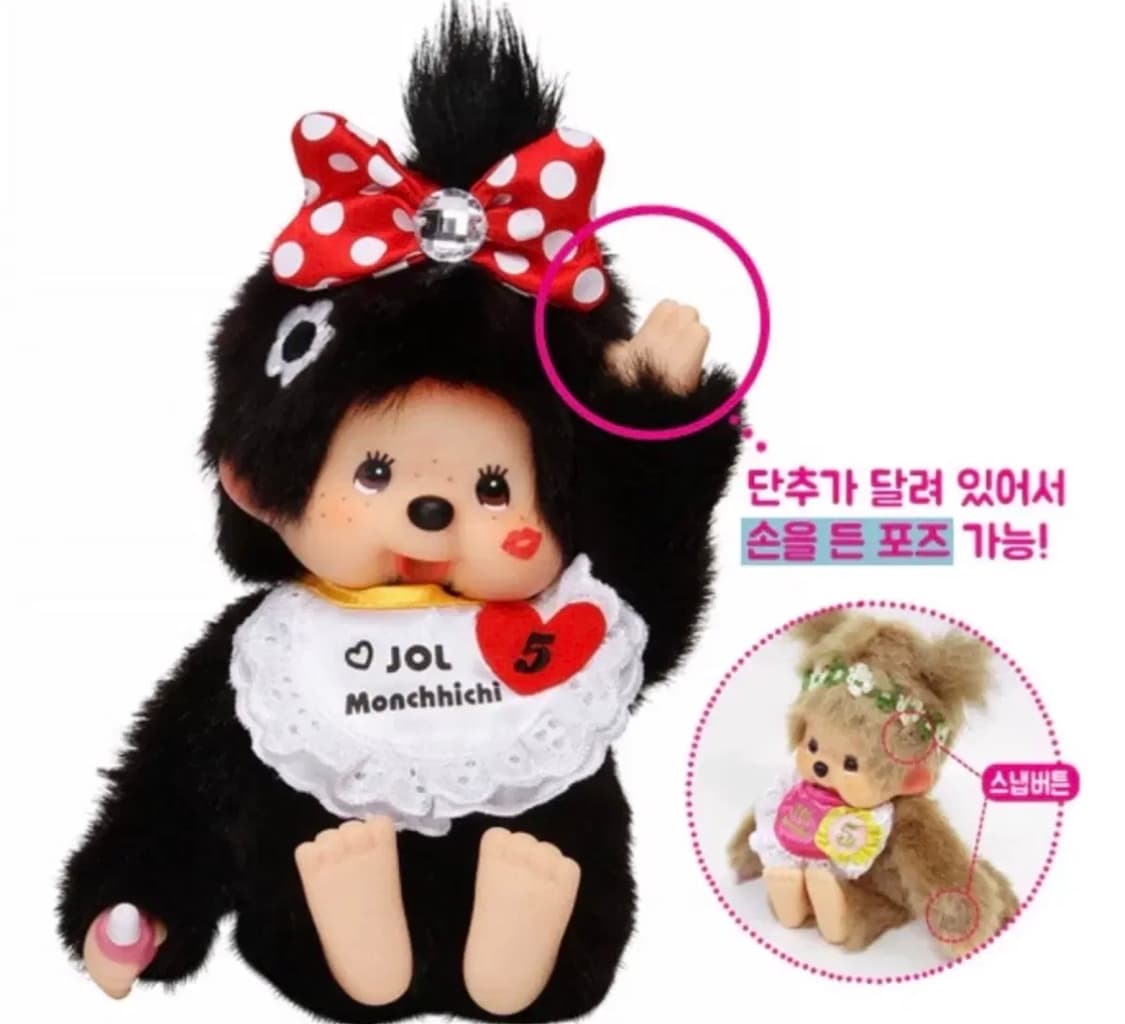 몬치치 JOL 콜라보 츄츄치치(택O) 상품이미지2