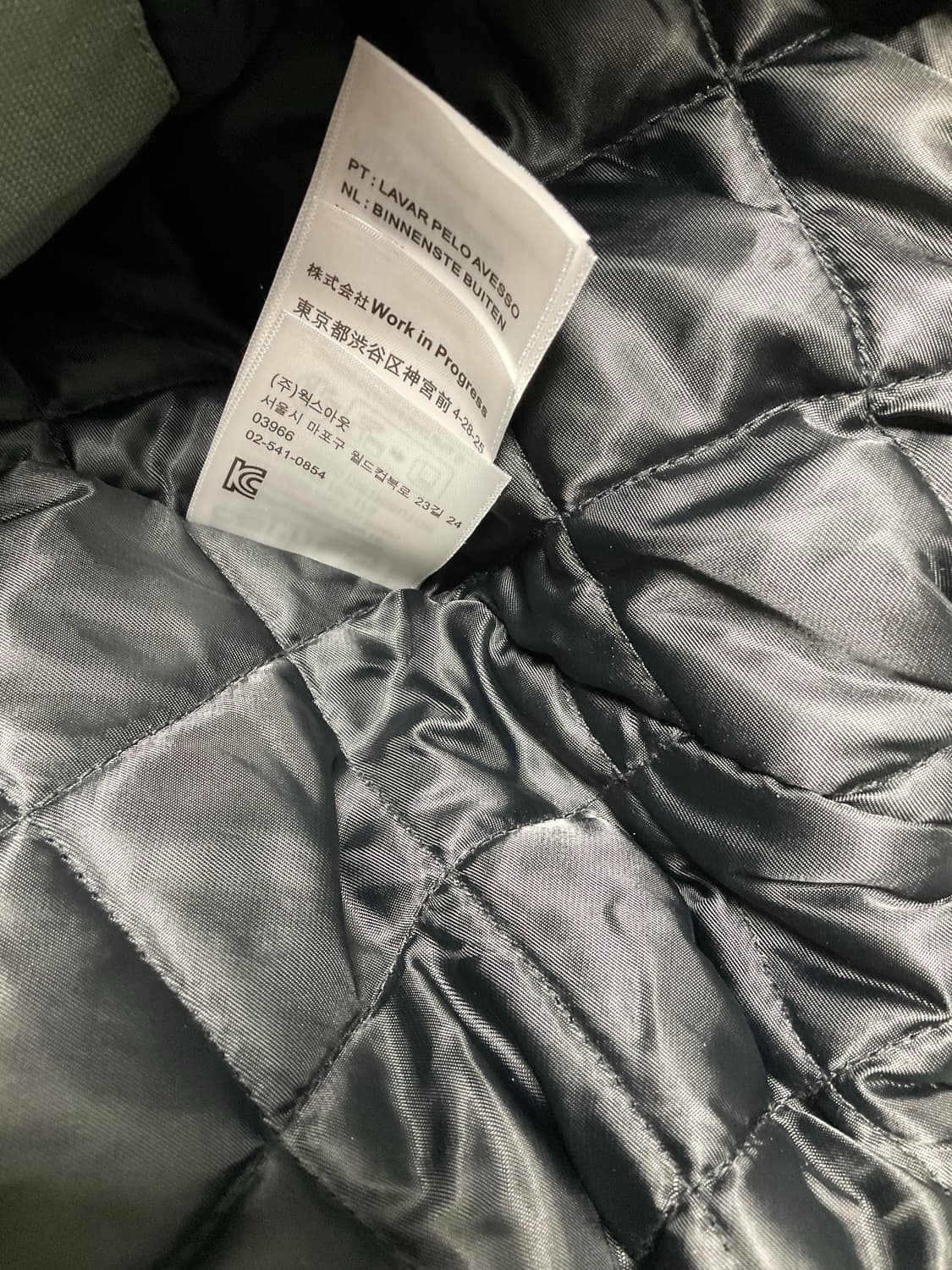 칼하트wip og 액티브 자켓 스모크 그린 상품이미지3