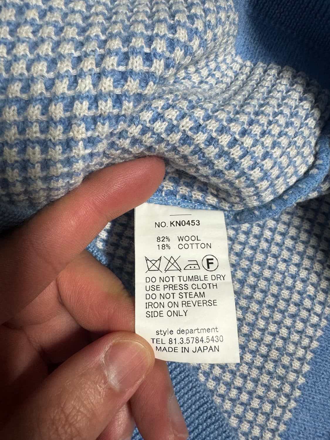 Still by Hand Wool Waffle Knit 상품이미지6