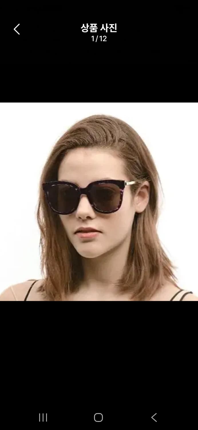 (정품) 젠틀몬스터 앱센트 선글라스 호피선글라스 상품이미지5