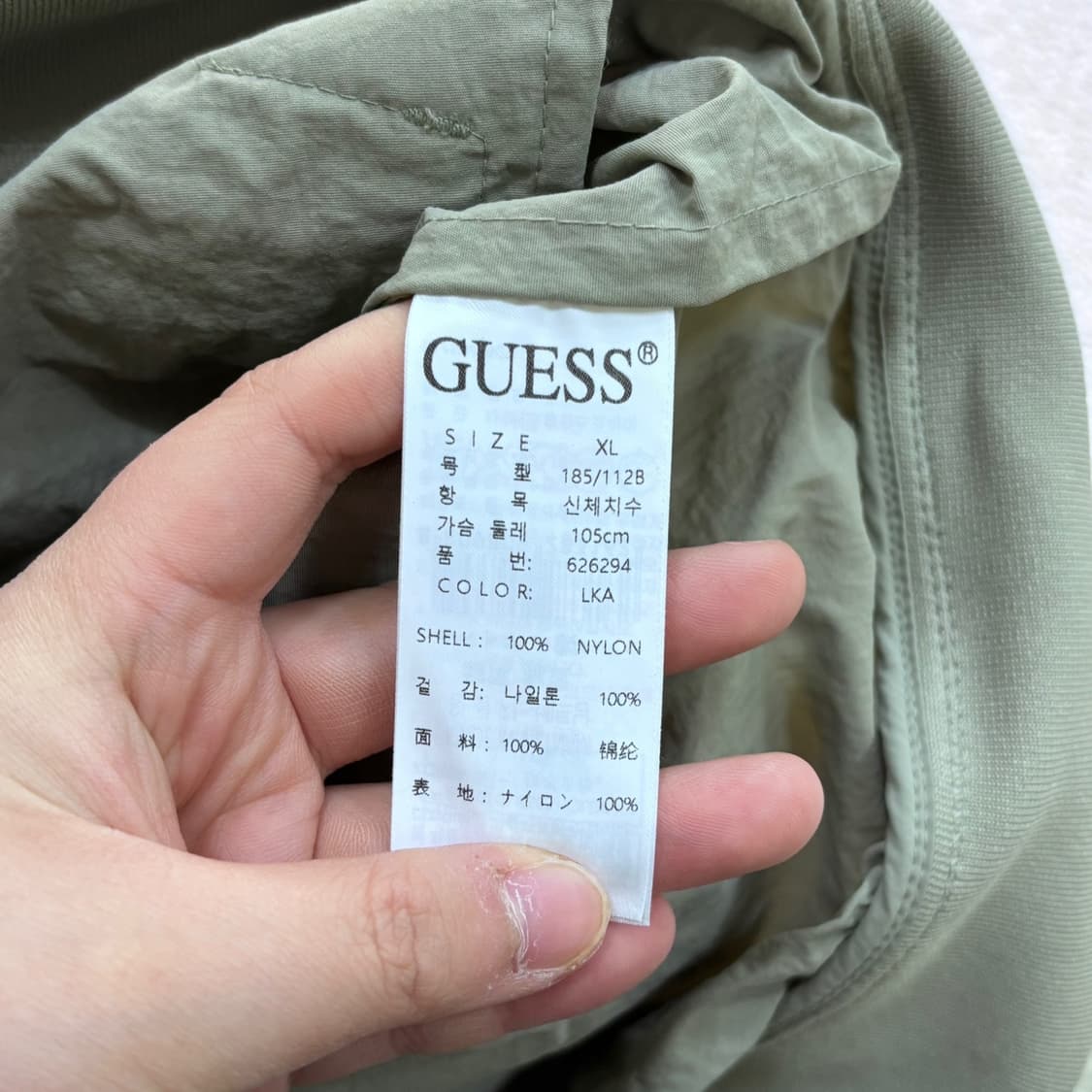 XL 게스 남성 보머스타일 자켓 0421E 상품이미지4