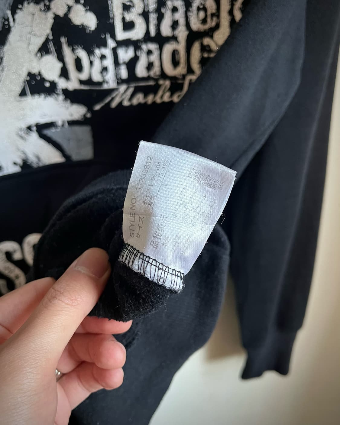 90-00s Aristooratic Punk Hood T-Shirt 상품이미지9