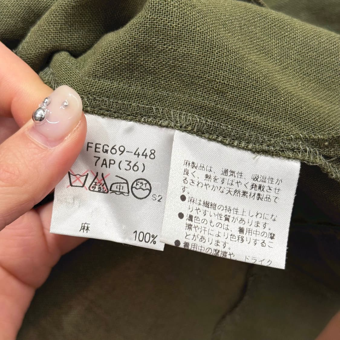 버버리 런던 반팔 셔츠 린넨 버튼 디테일 슬림핏 카키 그린 상품이미지8