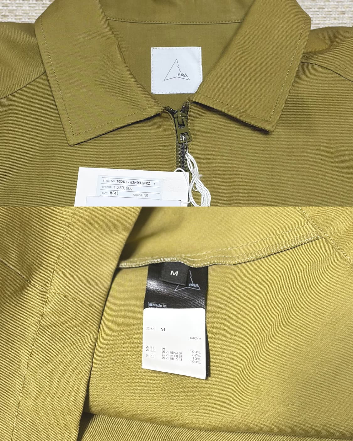 new with tag [ROA] zip up shirt jacket 상품이미지7