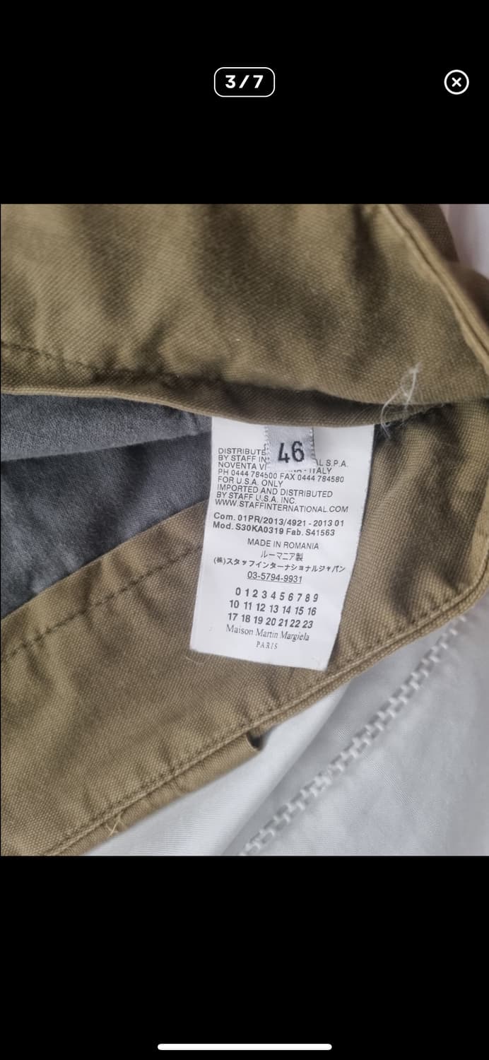 Martin margiela 13ss cotton pants 46 상품이미지3