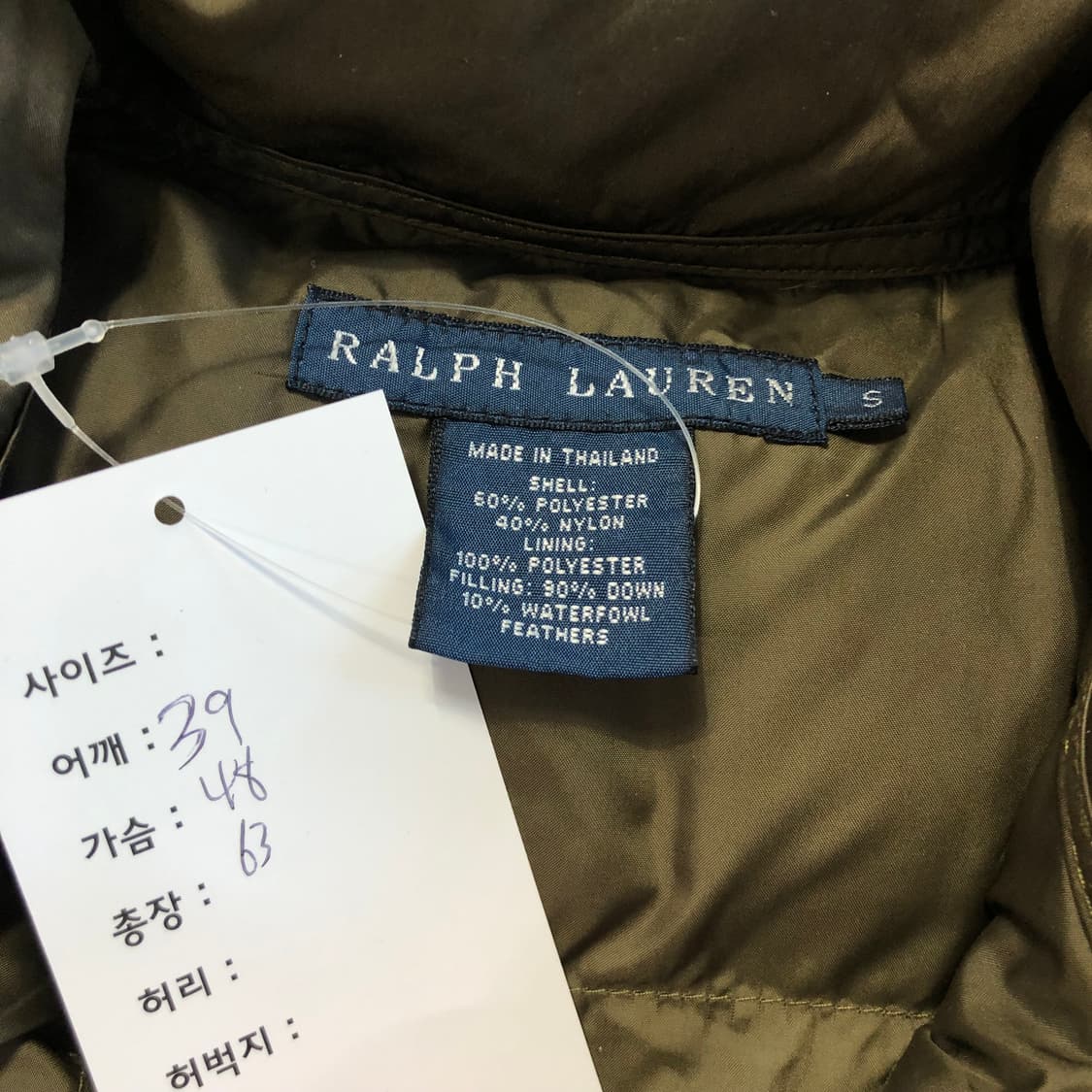 폴로 랄프로렌 패딩조끼 상품이미지7
