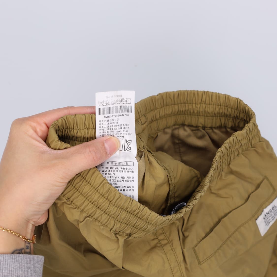 130 캉골 키즈 반바지 0316H1 상품이미지5