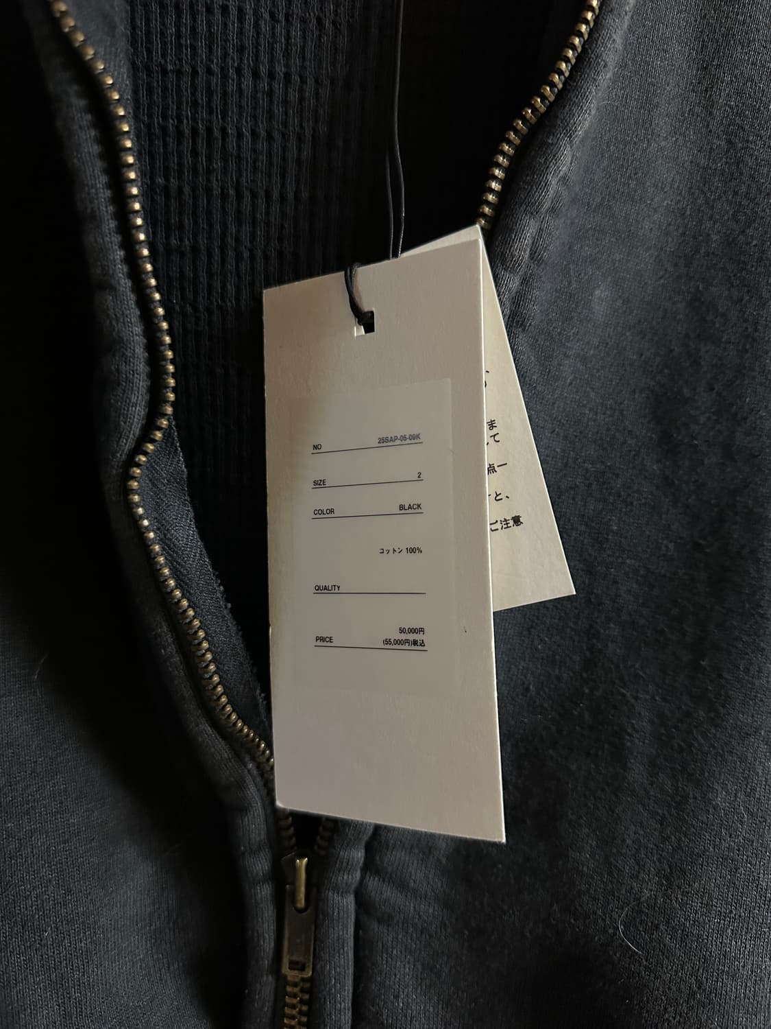 (2)아프레쎄 후드집업 블랙 상품이미지3